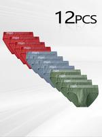 Men's Letter Tape Solid Colored Triangular Underpants for Daily Wear, Casual Men's Underwear for All Seasons, Undergarments