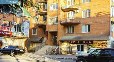 Very Hostel Adler