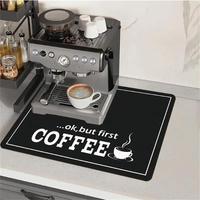 Coffee Theme Kitchen Mat, 1 Count Non-slip Kitchen Placemat, Absorbent Coffee Machine Mat, Kitchen Decor Accessories, Housewa...