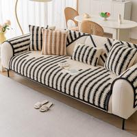 Geometric Pattern Sofa Cover, 1 Count Non-slip Sofa Slipcover, Dustproof Couch Covers for Home Living Room, Bedroom Accessori...