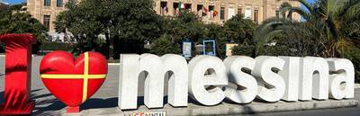 Gateway to Sicily: A Messina Walking Tour