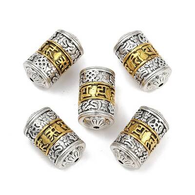 Tibetan Style Alloy Beads