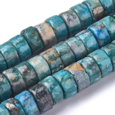 Natural African Pyrite Beads Strands