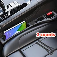 Car Seat Side Filler, PU Leather Car Seat Side Storage Strip, Phone Key Ticket Holder Car Storage Organizers, Car Interior Ac...