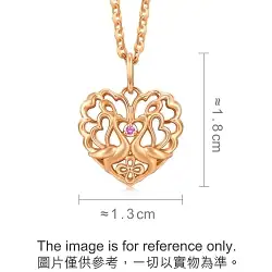 'The Art of Romance' 18K Rose Gold Pendant