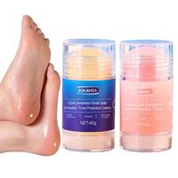 Buy 1 Get 1,Foot Care Cream,Anti Cracked Foot Cream,Moisturizing,Anti Crack,Softening and Nourishing Cream for Dry,Cracked Fe...