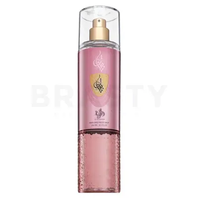 Al Wataniah Tibyan BOR U 250 ml