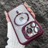2025 Upgraded MagSafe Case for iPhone 16 Pro Max 15 14 Plus 12 11 with Metal Camera Stand & Lens Protector Film, Shockproof C...