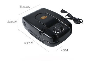 Household drying shoes dry shoes deodorant sterilization warm shoes multi-purpose shoe dryer winter dehumidification roasting...