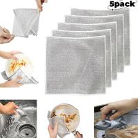 5Pcs Double Layer Multifunctional Non-Scratch Wire Dishcloth, Steel Wire Dish Towel, Multipurpose Wire Dishwashing Rags for W...