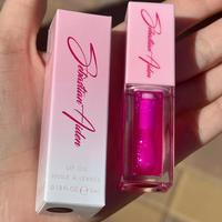 Color Changing Lip Oil Gloss- Jupiter