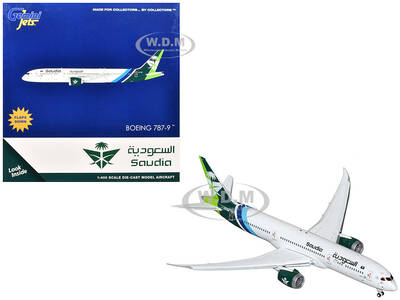 Boeing 787-9 Commercial Aircraft with Flaps Down Saudia Airline (HZ-ARB) White with Tail Graphics 1/400 Diecast Model Airpl...