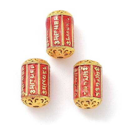 Alloy Enamel Beads