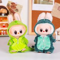17cm Labubu Doll Clothes & Accessories, Suitable for Labubu Doll Fashion Set - Exquisite Handmade Outfits with Detailed Embro...