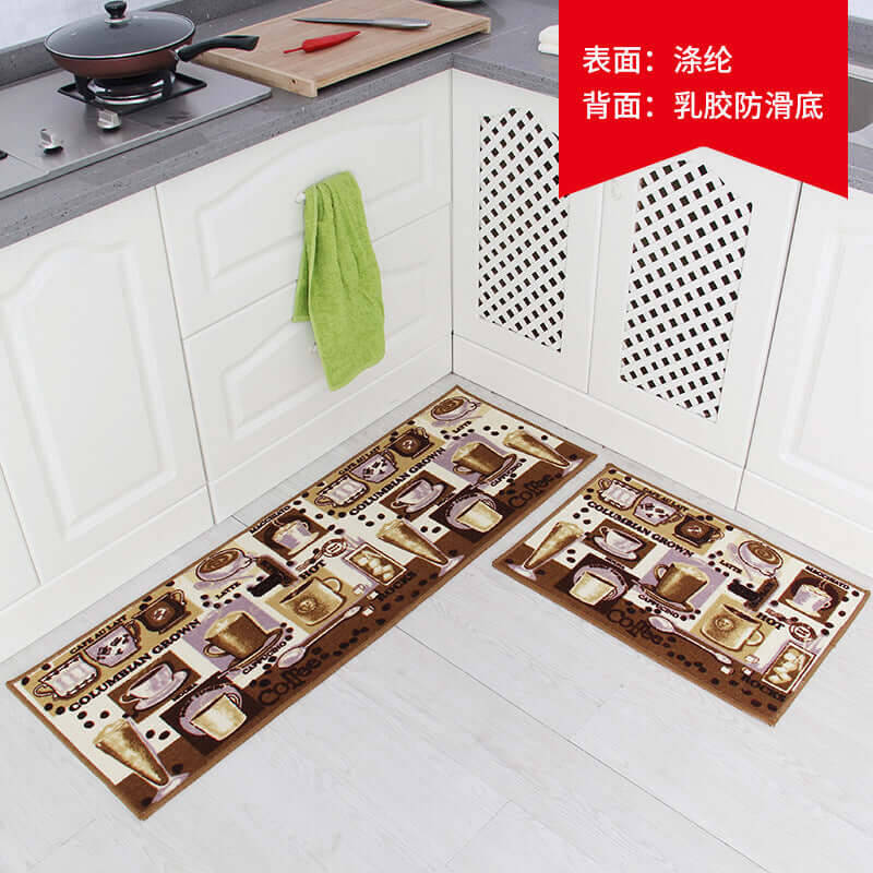 Household Water-absorbent And Oil-proof Anti-slip Mat Bath And Bathroom Foot Mat | Color: 16style | style: 2pcs set