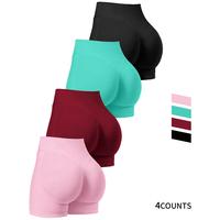 Women's  High Waist Athletic Sports Shorts, Breathable Comfortable High Stretch Yoga Shorts, Gym Shorts, Ladies Sportswear fo...