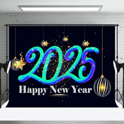 Star Ribbons Lantern Fantasy 2025 New Year Backdrop - Aperturee