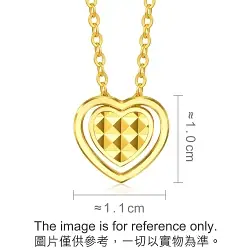 'Glow' 999 Gold Heart Shape Necklace