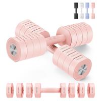 MERACH Adjustable Dumbbell Set, 4 in 1 Free Weights Dumbbells Each 2.2-8.8LBS Hand Weights for Women Soft Rubber Handle for H...