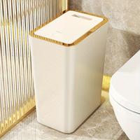 1pc Stylish Odor Proof Trash Can with Easy Push Lid - Suitable for Kitchen, Bathroom, Office - Space Saving Design Bathroom T...