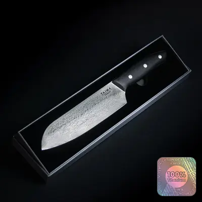 Taima™ 100% Pure Titanium Kitchen Knife (SOLD OUT)