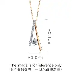 18K White & Red Gold Diamond Necklace