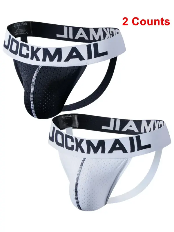 Lgbtq+ Men's Letter Print Tape Jockstrap, Breathable Comfortable Thong for Daily Wear, Fashion Men's Sexy Underwear for All S...