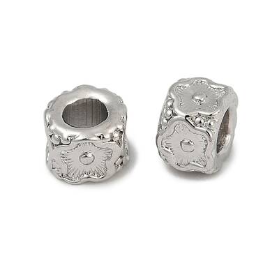 Brass Spacer Beads