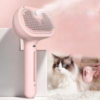 3-in-1 Pet Grooming Comb - Spray Hair Removal & Odor Removal, Cat & Dog Beauty Brush with One-Click Release Button, Mother's ...
