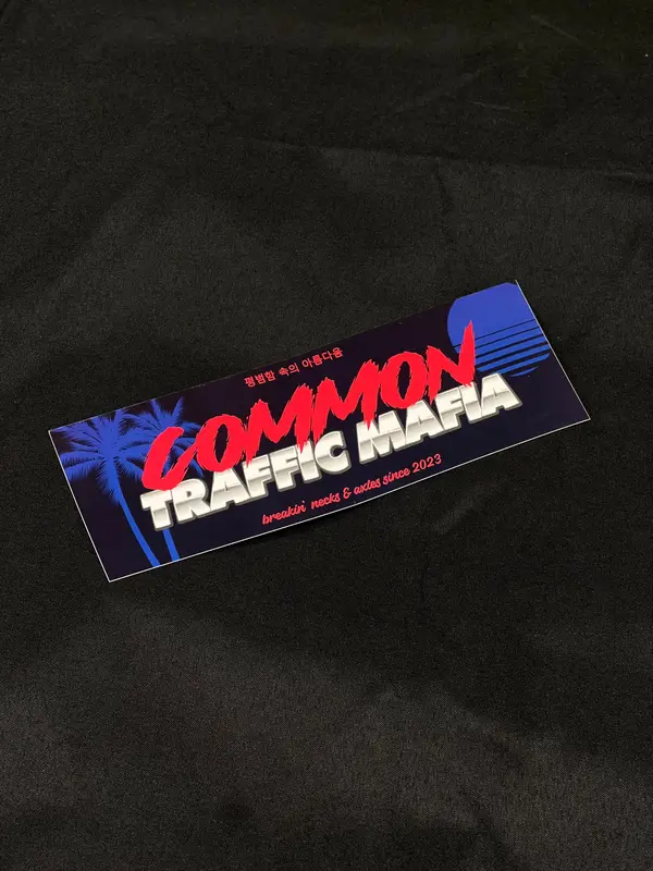 “Vice Beach” Slap Sticker