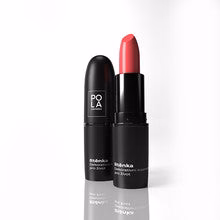 Pola cosmetics Sappy Lips Lipstick 3.8g 118