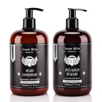 FathersDayGift for Men, ISNER MILE Beard Wash and Conditioner Set 17 oz New Beard Formula with Biotin Argan & Jojoba Oils Smo...