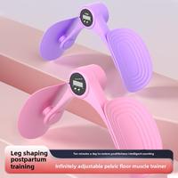 Thigh Master,Home FitnessEquipment,Workout Equipment of Arms,Inner ThighToners Master,Leg Exercise Equipment,Arm Trimmers Hea...