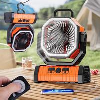 Camping Fan Rechargeable with LED Lantern Portable Fans, 20000mAh Battery Powered Travel Fan with 1-8 Hour Timing Function, 2...