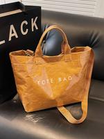 Women's Fashionable Solid Color Tote Bag, Casual Versatile Shoulder Bag for Daily Commuting and Work, Trendy High-quality Dai...