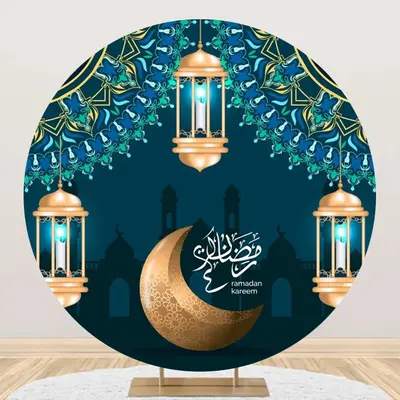 Night Lantern Moon Mandala Round Eid Mubarak Backdrop - Aperturee