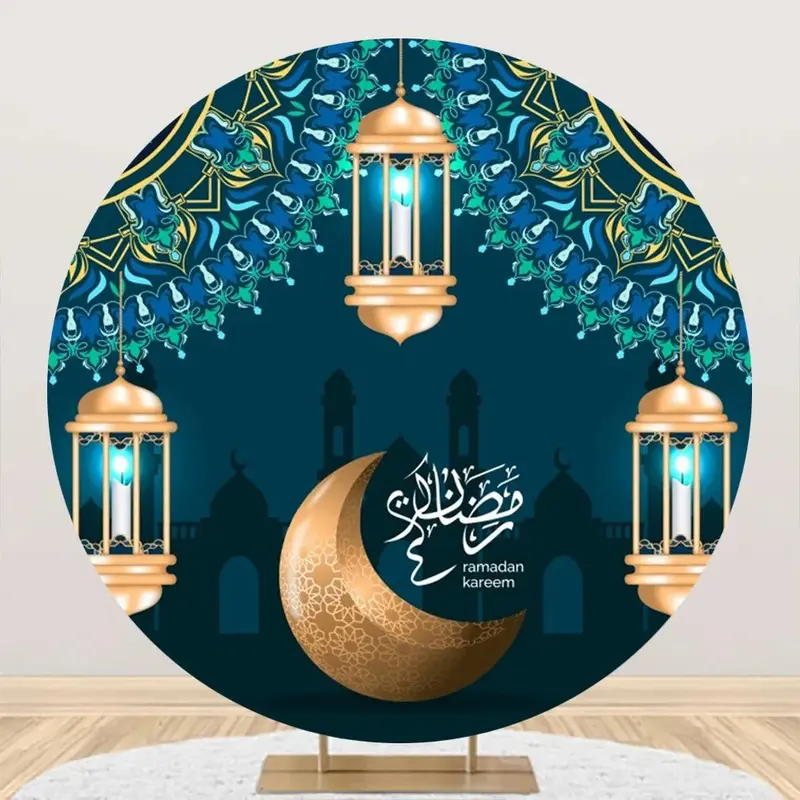 Night Lantern Moon Mandala Round Eid Mubarak Backdrop - Aperturee