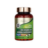 Lutein 180 mg with Zeaxanthin to supporteyehealth,LuteinEye Vitamins SupplementforMacular Health and Dry Eye,90TabletsFitness...