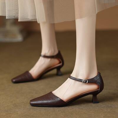 CHIKO Karyn Square Toe Kitten Heels Pumps Shoes