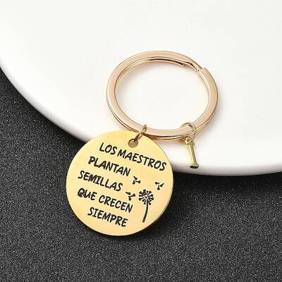 201 Stainless Steel & Brass Letter Keychain