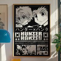 Hunter x Hunter Anime Poster - Hxh Gon Killua Poster - Hxh Poster - Hxh Anime Poster - Hunter x Hunter Wall Art - Hxh Print -...