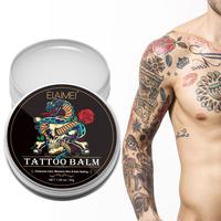 Tattoo Aftercare Balm, Tattoo Care Cream, Gentle Tattoo Balm, Tattoo Care Product, Body Care Product for Men & Women, Christm...