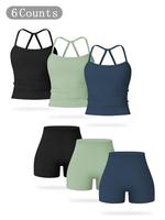 Women's Solid Backless Sports Cami Top & High Waist Shorts Sportswear Set, Casual Comfy Breathable Tummy Control Two-piece fo...