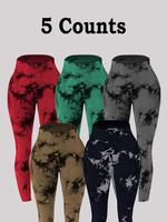 Women's Tie Dye Print Scrunch Sports Leggings, Sport High Waist Seamless Skinny Pants, Women Sport & Outdoor Clothing for Su...