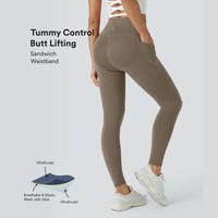Halara UltraSculpt SoCinched High Waisted Butt Lifting Tummy Control Side Pocket Shaping Workout Leggings#outdoorfun