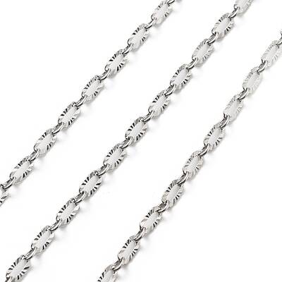 10M Brass Cable Chains