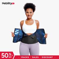 Nebility Women's Minimalist Casual Basic Gym Sauna Sweat Enhancing Daily shapewear women Comfort Belt Closure fajas bodysuit