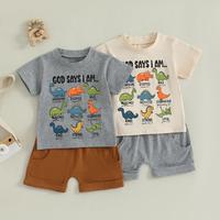Summer Baby Boy Clothes 6 12 18 24 Months 2T 3T 4T Outfit Dinosaur Short Sleeve T Shirt Top and Shorts Set