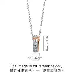 'Love Knot' 18K White & Red Gold Diamond Necklace