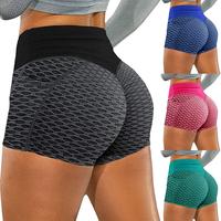 【NEW】Women Workout Booty Shorts Scrunch Butt Lifting Yoga Shorts High Waist Sports Textured Leggings Anti Cellulite fitne...